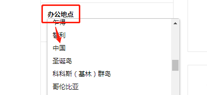 官宣！速易特正式成為亞馬遜廣告官方合作伙伴