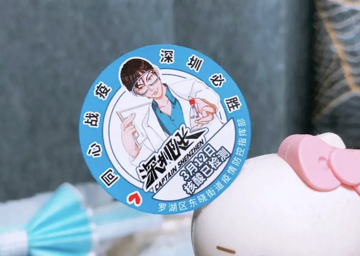 居家辦公，亞馬遜賣家們都在用速易特APP！